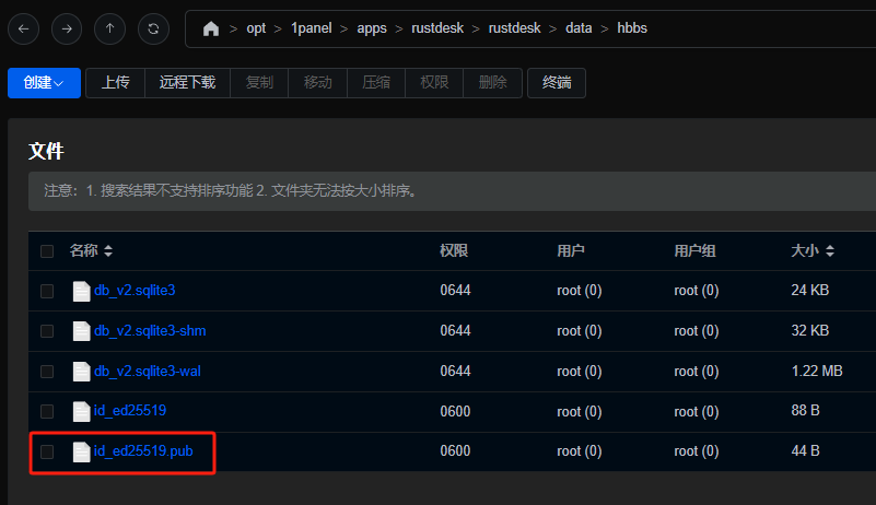 微信图片_20240826213638.png